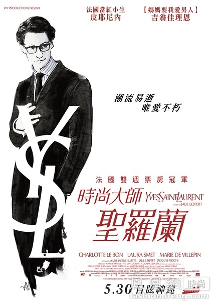 中西部州立大学文凭毕业证怎么仿制