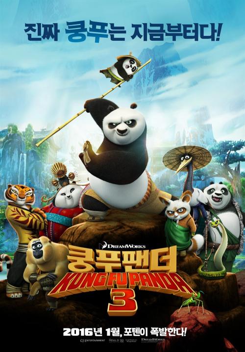 怎么做假俄亥俄州驾驶证
